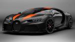 Bugatti Chiron Super Sport 300+ Prototype 2019 года